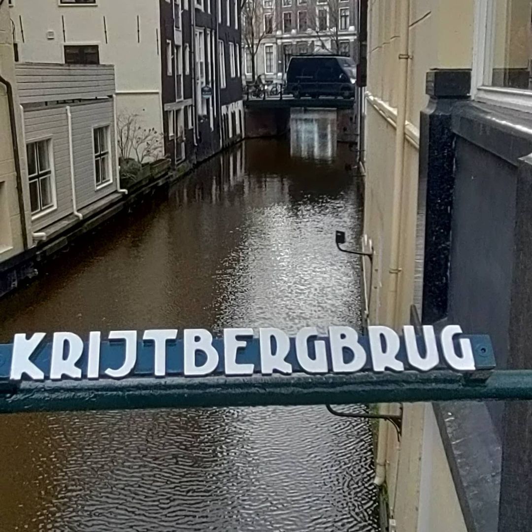 Krijtbergbrug – Bridge 3 | Amsterdam (Krijtbergsluis)