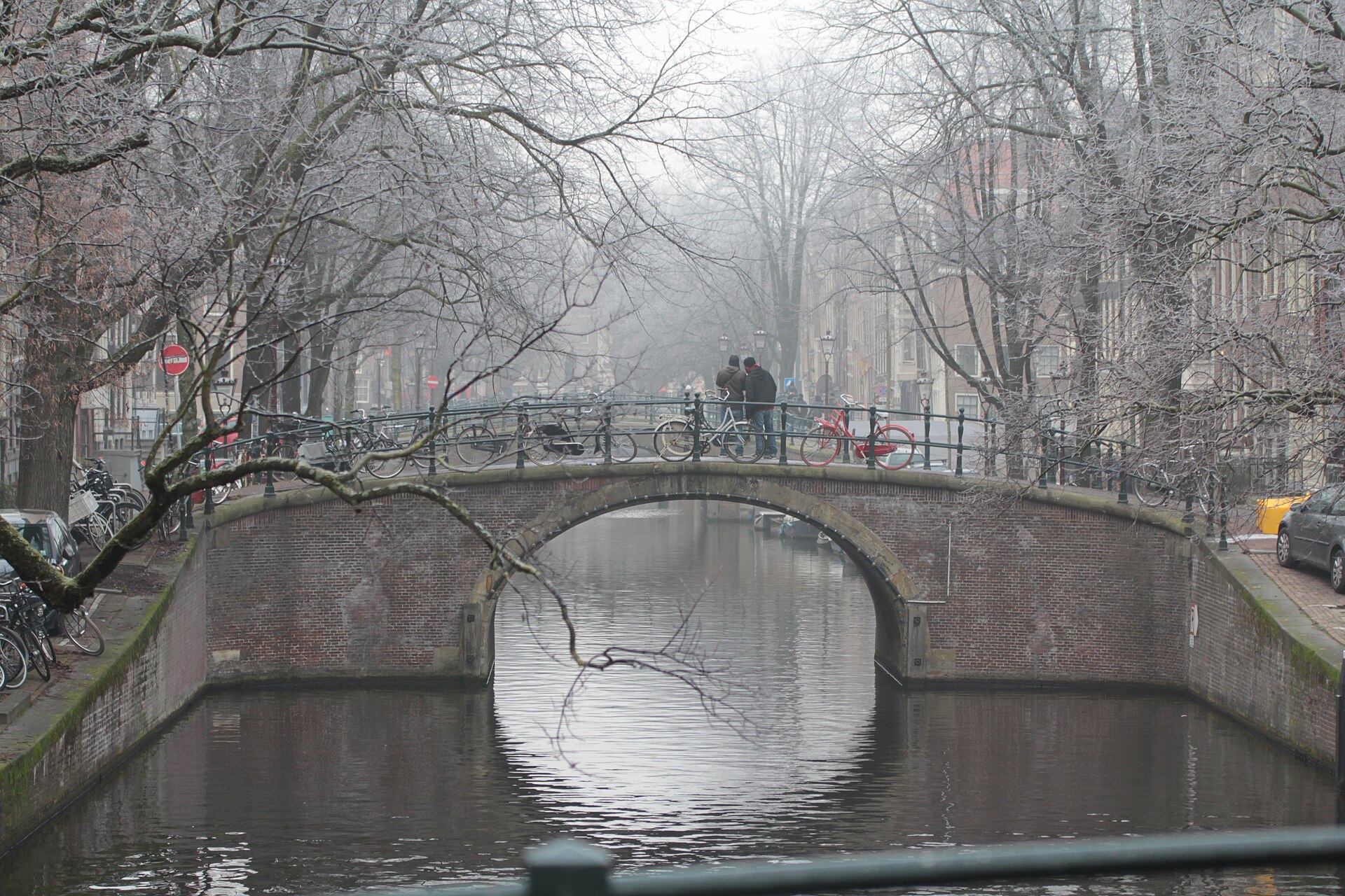 The Kerksluis in Amsterdam, viewed from Thorbeckeplein